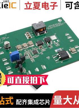 MAX16833EVKIT+开发板 〔KIT EVAL FOR MAX16833 LED DRIVER 〕