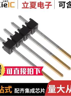 TSW-104-15-F-S连接器 〔CONN HEADER VERT 4POS 2.54MM 〕