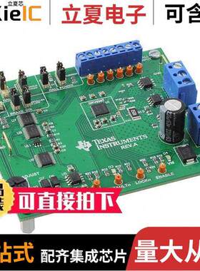 DRV8307EVM开发板 〔EVAL BOARD MOTOR DRIVER DRV8307 〕