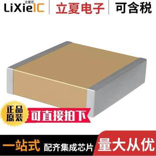 KEMET CKC21C333JDGACAUTO