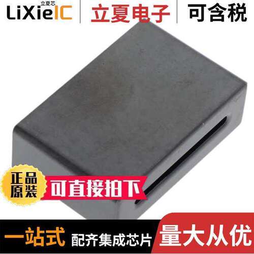 2631163851滤波器 〔31 FULL FLAT CABLE CORE 〕