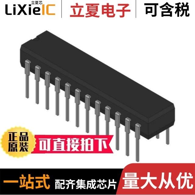 EP22V10-15/EP2A15F672I8/EP2A25F672C8