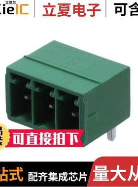 1844223连接器 〔TERM BLO【 HDR 3POS 90DEG 3.5MM 〕