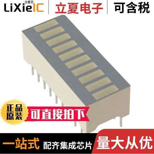 DC10GWA光电元件 〔LED BAR GRAPH 10SEG 565NM GRN 〕