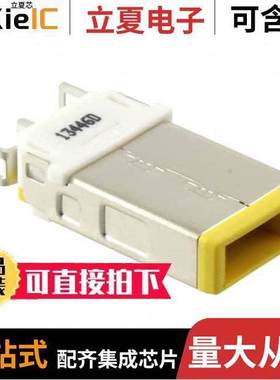 1-2129334-1连接器 〔CONN POWER PLUG SOLDER EYELET 〕