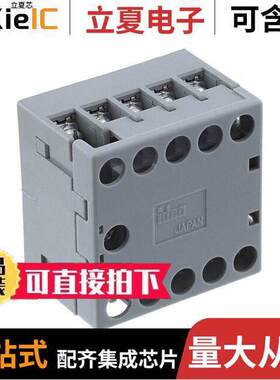 SR6P-M11G继电器 〔RELAY SO【ET 11 POS CHASSIS MT 〕