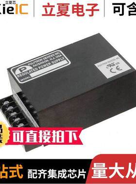P52-15T电源-内外部 〔AC-DC POWER MODULE 5/+-15VDC OUT 〕