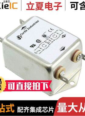 F1399AA06滤波器 〔LINE FILTER 250VAC 6A CHASS MNT 〕