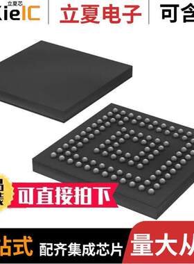 M430F5438AMGQWTEP芯片 〔IC MCU 16BIT 256KB FLASH 113BGA 〕