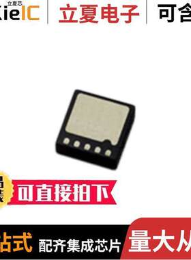 MLX90632SLD-BCB-000-SP null Melexis Technologies NV