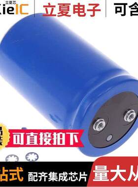 36DX342F200CC2A电容 〔CAP ALUM 3400UF 200V SCREW 〕