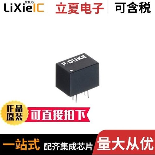 KW3-24S12E/KW3-24D12E/KW3-24S05E3