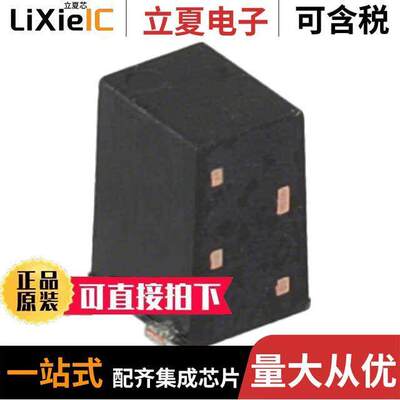 AQY221N5TW继电器 〔SSR RELAY SPST-NO 180MA 0-20V 〕