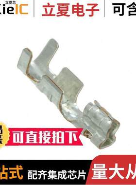 0008701040连接器 〔CONN SO【ET 22-28AWG CRIMP TIN 〕