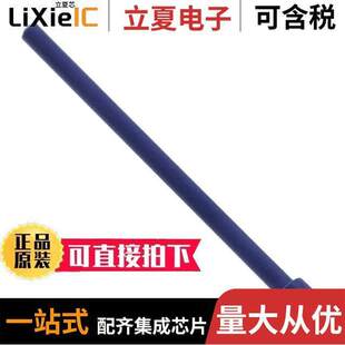 〔CONN 1605连接器 003 〕 PLUG BLUE SEALING 0413
