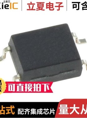 TLP388(GB-TPL,E/TLP3910(E/TLP3910(D4-TP,E