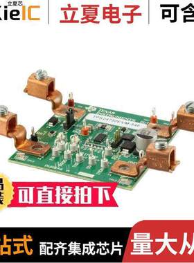 TPS24750EVM-546开发板 〔EVAL MOD HOT-SWAP CTRLR 12A 〕