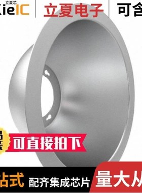 LMH020-REFL-0000-0000082/LMH020-0850-35G9-00001TW