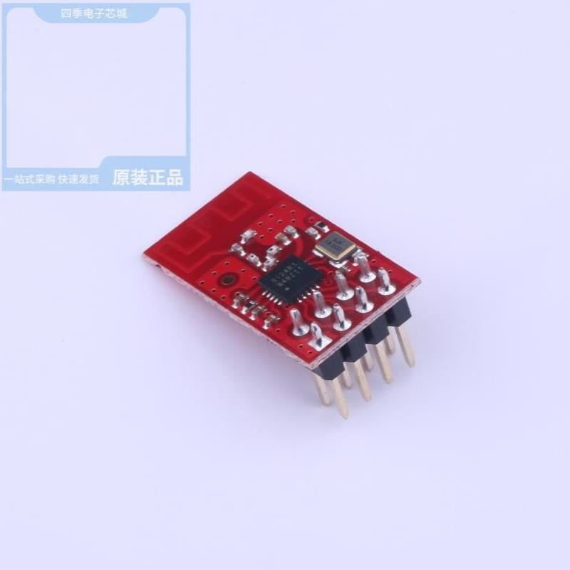 E01C-ML01DP4/E01C-ML01SP2/E01C-2G4M11S