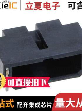 10125839-04RAEHLF连接器 〔CONN HEADER SMD R/A 4POS 1.2MM 〕