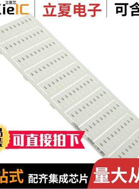 1SNK146171R0000连接器 〔SNK PRE-PRINTED 〕