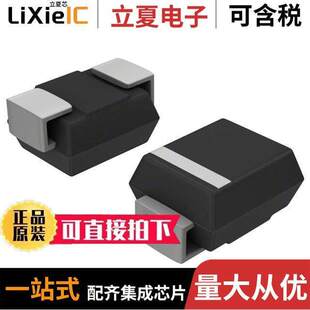 PURP GEN 〔DIODE 〕 SMA 600V STTH1L06A分立半导体产品