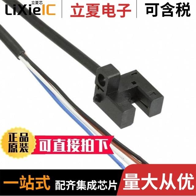 EE-SX954P-R 1M EE-SX953-W 3M EE-SX460-P1