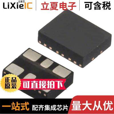 ASEMPC-27.000MHZ-XR-T null ABRACON