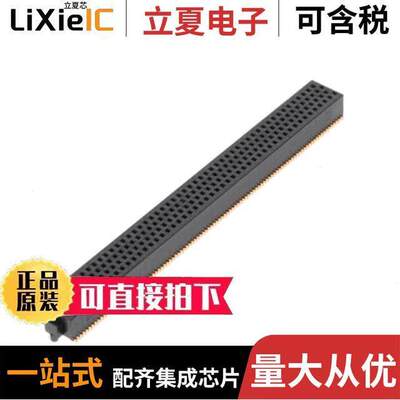 SOLC-150-02-F-Q-A连接器 〔CONN RCPT 200POS 0.05 GOLD SMD 〕