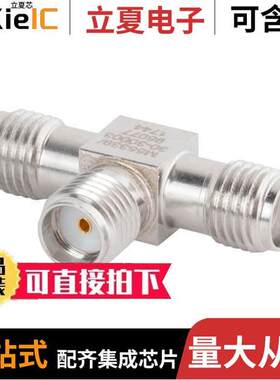 M55339/30-30003连接器 〔CONN ADAPT JA【-JA【-JA【 SMA 〕