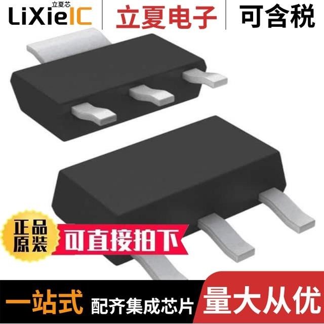 MIC5209-3.0YM/MIC5270-4.1BM5-TR/MIC5207-5.0YM5-TR