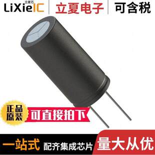 100UF 〕 ESH107M450AN2AA电容 ALUM 450V 〔CAP 20%