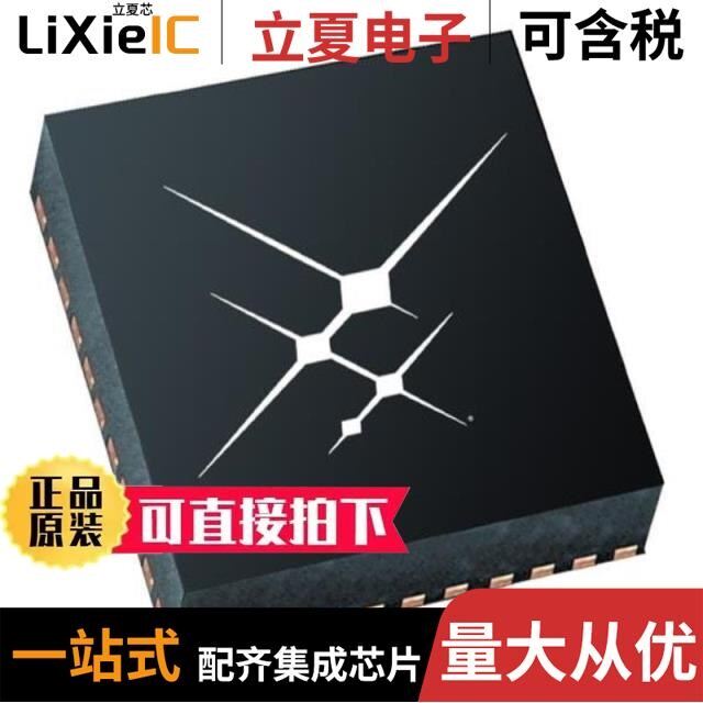 SI5345A-B03292-GM/SI5345A-B05828-GMR/SI5344A-D06565-GM