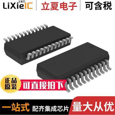 AD7011ARS芯片 〔ADC PI/4 DQPSK BASEBAND TRANSMIT 〕