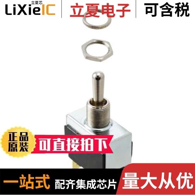 2FA53-73/TABS 2GM51-73 2M1-SP1-T1-B3-M2QE