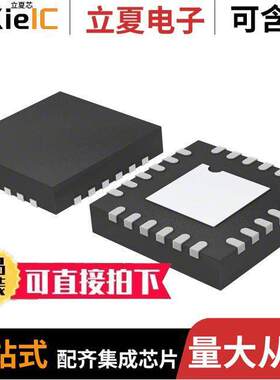 AD5144BCPZ100-RL7芯片 〔IC DGTL POT 100KOHM 24LFCSP 〕