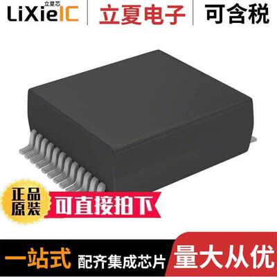 HX5004ENL变压器 〔PULSE XFMR 1 CT:1CT TX/RX 350UH 〕