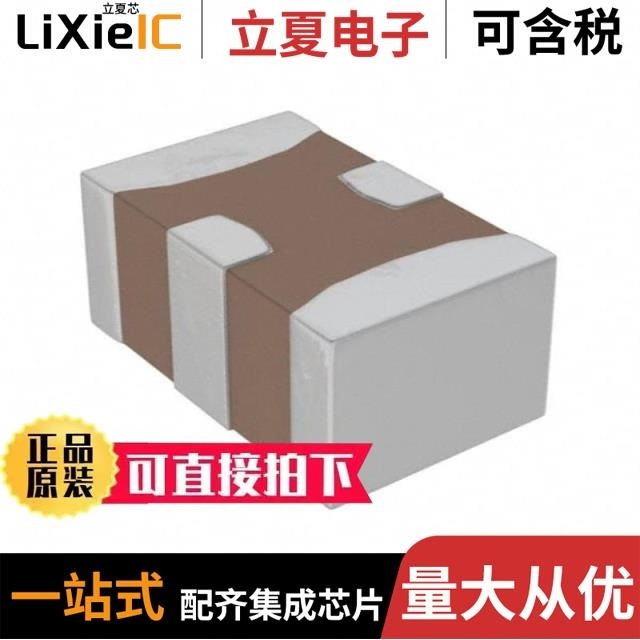 YFF21SC1H471MT009N YFF21AC1E104MT0Y0N YFF21SC1H473MT000N