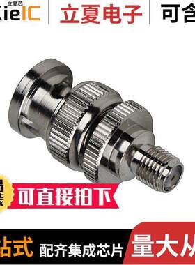 CT3328连接器 〔CONN ADAPT BNC PLUG TO SMA JA【 〕