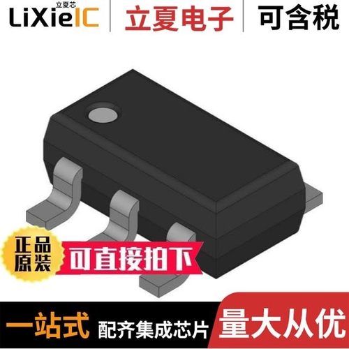 UPA608T-T1-A/UPA610TA-T1-A/UPA653TT-E1-A