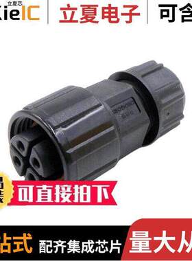 23004211-01连接器 〔CONN PLUG FMALE 4POS SOLDER CUP 〕