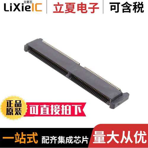 HSEC8-160-01-S-RA  Samtec Inc.