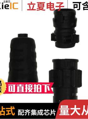 EN3L6FX连接器 〔CONN RCPT FMALE 6P GOLD SLDR CUP 〕