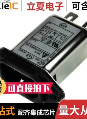 10GEEG3E连接器 〔PWR ENT RCPT IEC320-C14 PANEL QC 〕