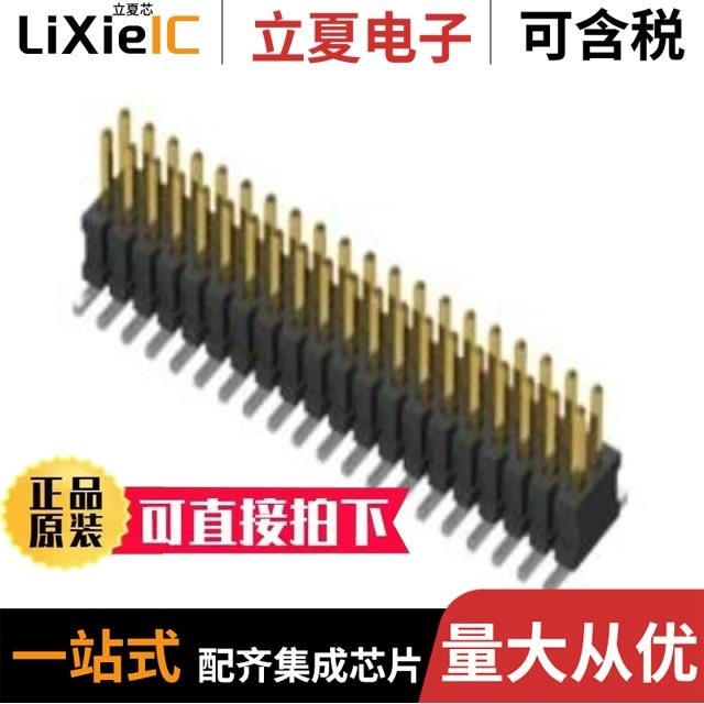 FTSH-104-04-FM-DV-P-TR/FTSH-103-01-L-DH-C-TR