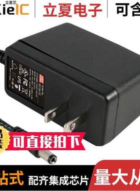 GS15U-4P1J电源-内外部 〔AC/DC WALL MOUNT ADAPTER 15V 15W 〕