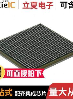 MPC8544VTAQG芯片 〔32-BIT, 1000MHZ, CMOS, PBGA783 〕