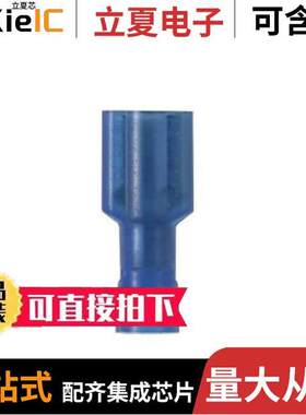 EDNF14-250FIB-Q连接器 〔STRONGHOLD FEMALE DISCONNECT, NY 〕