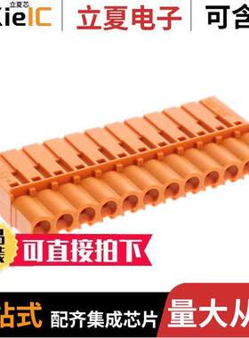 1610590000连接器 〔TERM BLO【 PLUG 12POS STR 5.08MM 〕