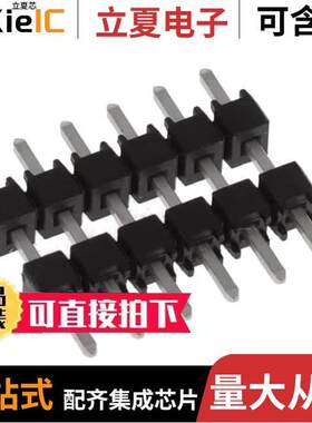 DW-06-08-T-S-300连接器 〔CONN HDR 6POS 0.1 STA【 T/H TIN 〕